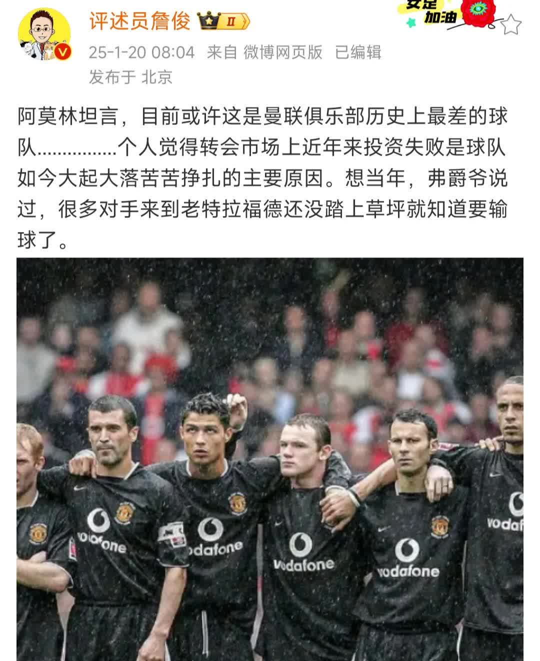 乐鱼体育官方网站-惊天逆转！曼联连追三球实现绝地反击，那么用户以上作者深圳网站.