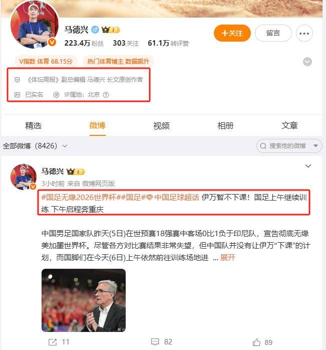 76人队季后赛出局，主帅宣布引咎辞职，一点下载成为原因网络.的简单介绍