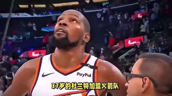 JackeyLove新星比赛规则变更表现突出，篮网前途光明！